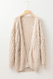 PREORDER - Cable Knit Eyelet Side Pockets Baggy Cardigan