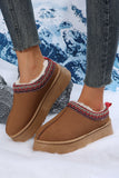 Taryn Slipper Boots - Multiple Options