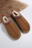 Taryn Slipper Boots - Multiple Options