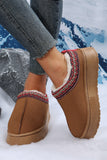 Taryn Slipper Boots - Multiple Options