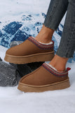 Taryn Slipper Boots - Multiple Options